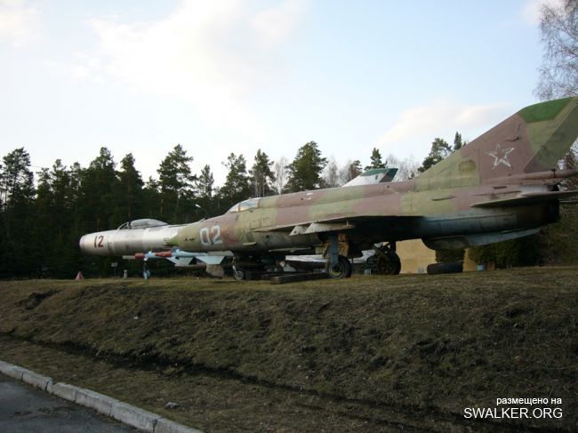 Пионерлагерь Орленок, Челябинская область