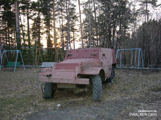 Пионерлагерь Орленок, Челябинская область