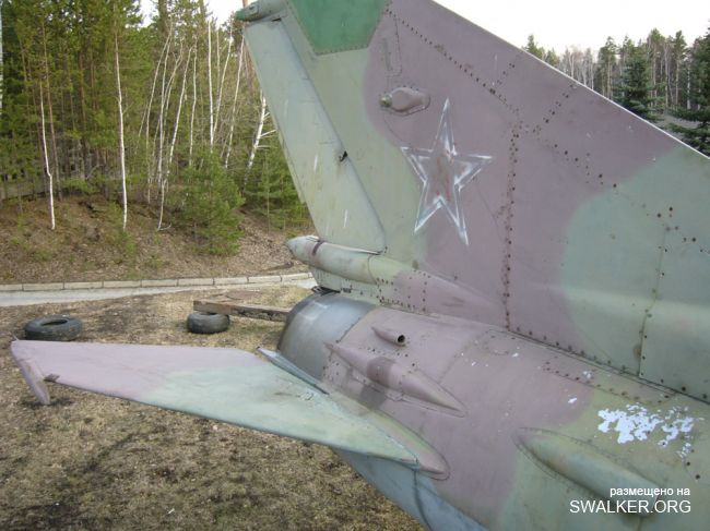 Пионерлагерь Орленок, Челябинская область