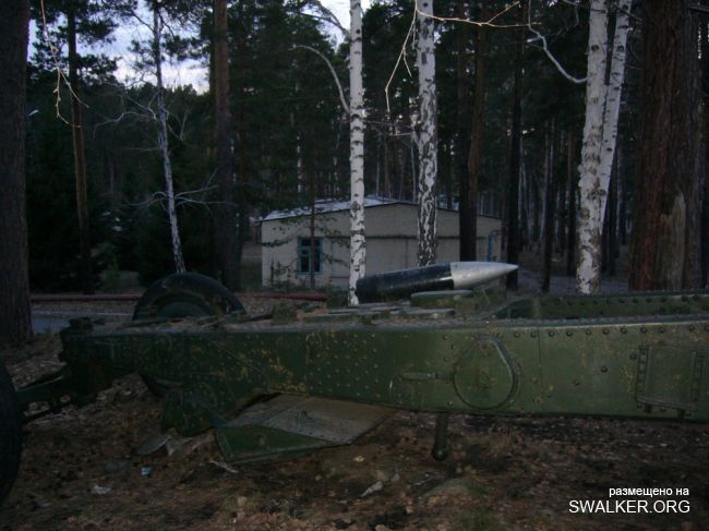 Пионерлагерь Орленок, Челябинская область