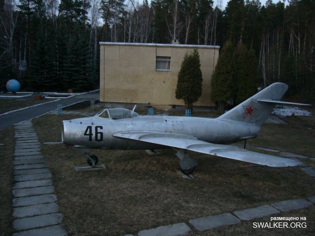 Пионерлагерь Орленок, Челябинская область