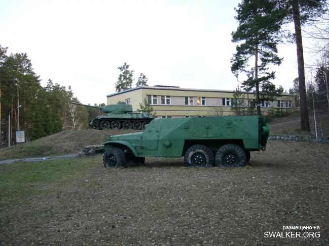 Пионерлагерь Орленок, Челябинская область