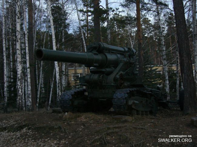 Пионерлагерь Орленок, Челябинская область