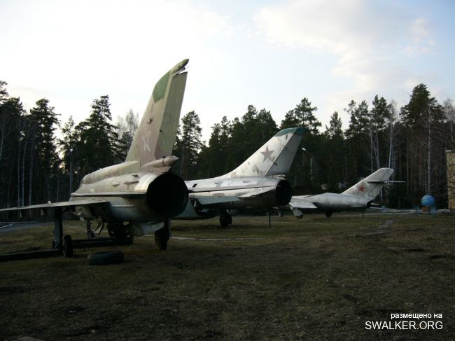 Пионерлагерь Орленок, Челябинская область