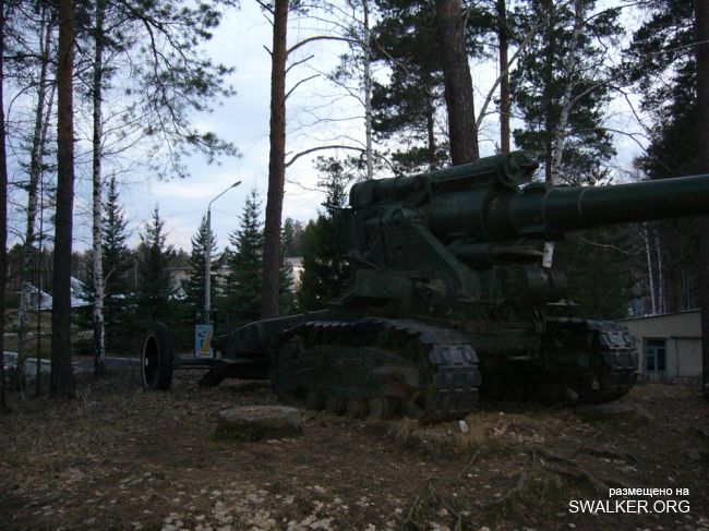 Пионерлагерь Орленок, Челябинская область