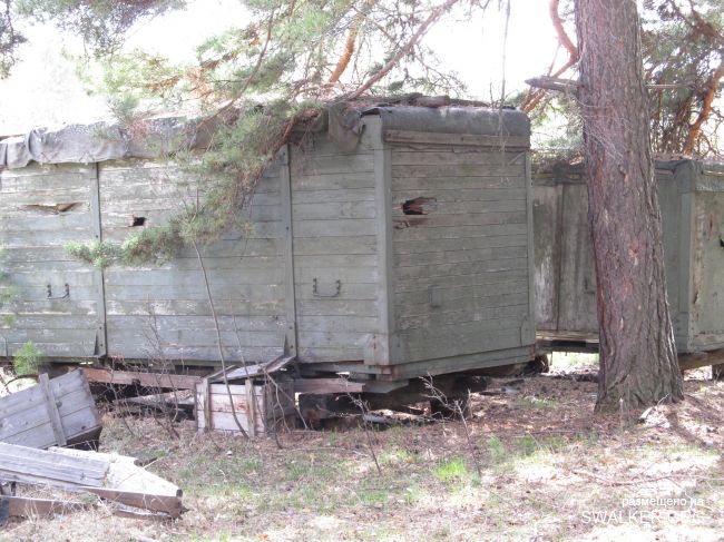 Посёлок Косулино В/Ч 40447, Свердловская область