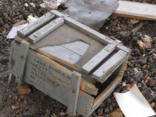 Посёлок Косулино В/Ч 40447, Свердловская область