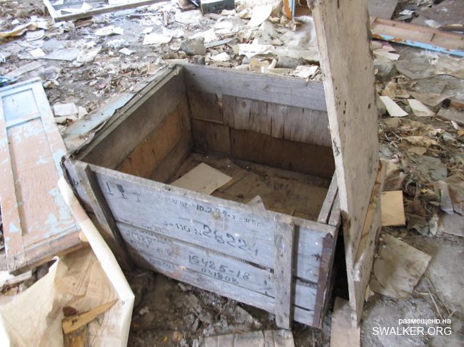 Посёлок Косулино В/Ч 40447, Свердловская область