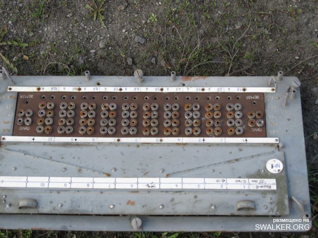 Посёлок Косулино В/Ч 40447, Свердловская область