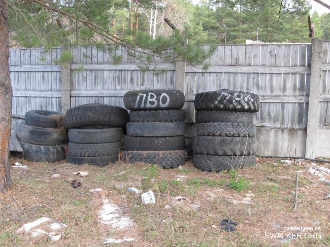 Посёлок Косулино В/Ч 40447, Свердловская область