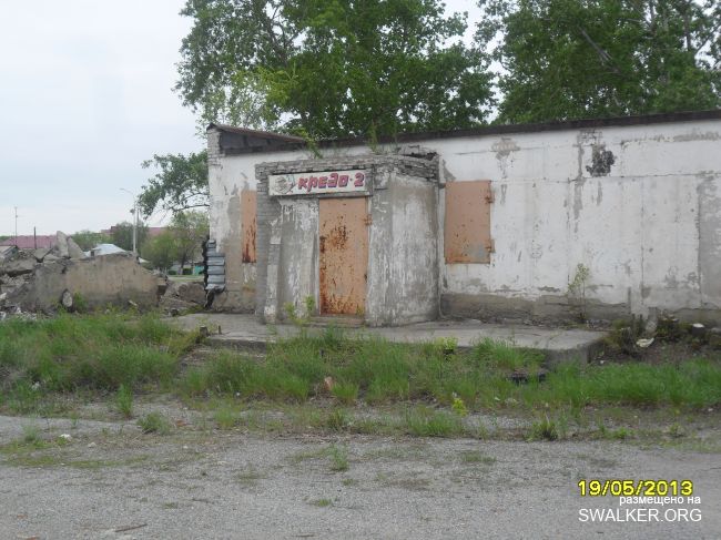 Разруха 39 квартала или то что оставил на память Рудничанам Зуев