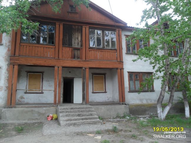 Разруха 39 квартала или то что оставил на память Рудничанам Зуев