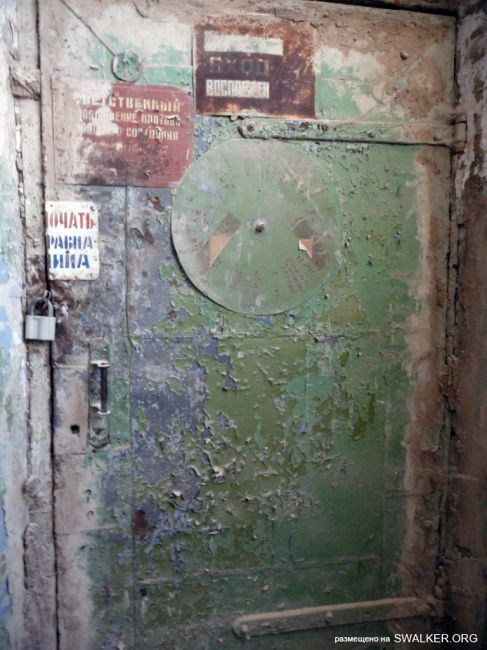 От паровой мельницы до современного завода (История), Ростовская область