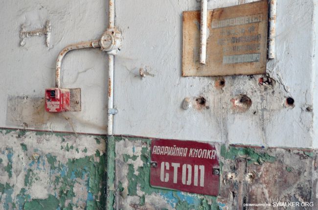 От паровой мельницы до современного завода (История), Ростовская область От паровой мельницы до современного завода (История), Ростовская область