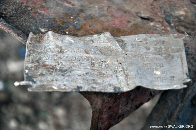 От паровой мельницы до современного завода (История), Ростовская область От паровой мельницы до современного завода (История), Ростовская область