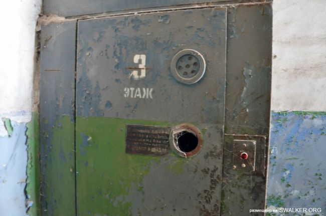 От паровой мельницы до современного завода (История), Ростовская область От паровой мельницы до современного завода (История), Ростовская область