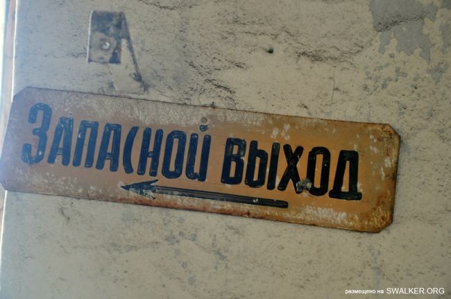 От паровой мельницы до современного завода (История), Ростовская область От паровой мельницы до современного завода (История), Ростовская область