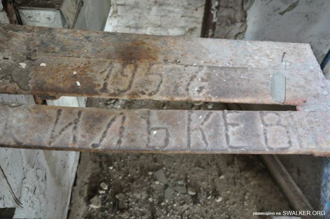 От паровой мельницы до современного завода (История), Ростовская область От паровой мельницы до современного завода (История), Ростовская область