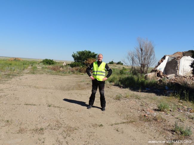Передающий центр Ромб-1, Державинская Дивизия РВСН