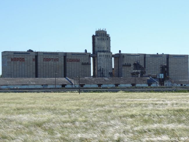 Передающий центр Ромб-1, Державинская Дивизия РВСН