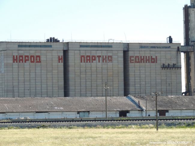 Передающий центр Ромб-1, Державинская Дивизия РВСН