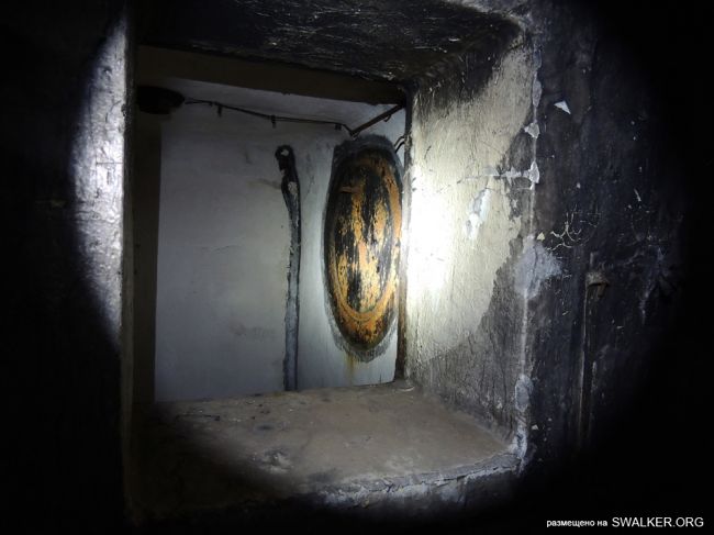 Передающий центр Ромб-1, Державинская Дивизия РВСН