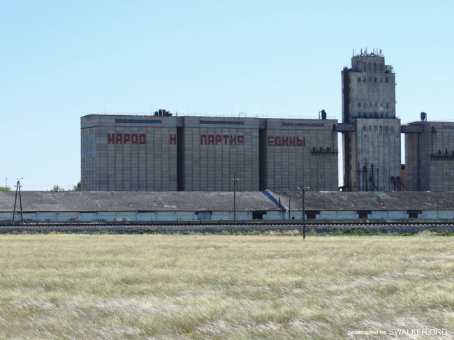Передающий центр Ромб-1, Державинская Дивизия РВСН