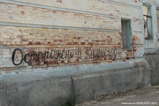 Поселок Венцы, Краснодарский край Поселок Венцы, Краснодарский край