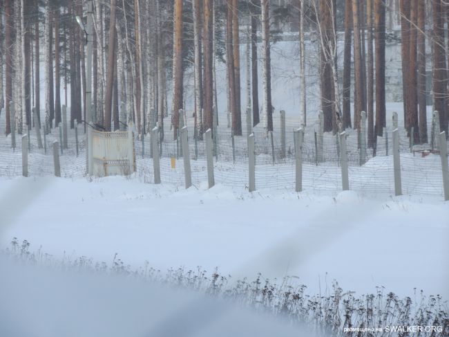 Полигон 32-го военного городка и склады РАВ, Свердловская область