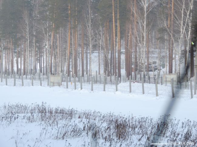 Полигон 32-го военного городка и склады РАВ, Свердловская область
