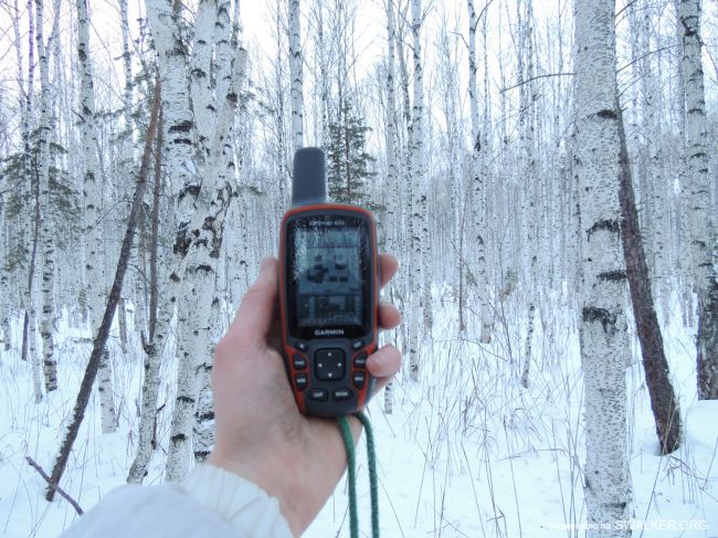 Полигон 32-го военного городка и склады РАВ, Свердловская область