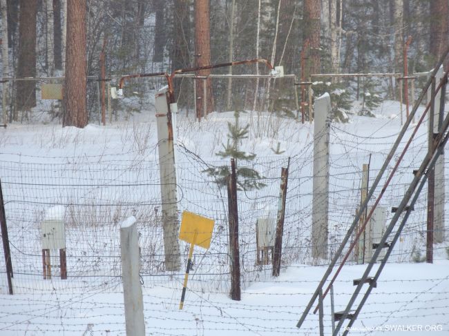 Полигон 32-го военного городка и склады РАВ, Свердловская область