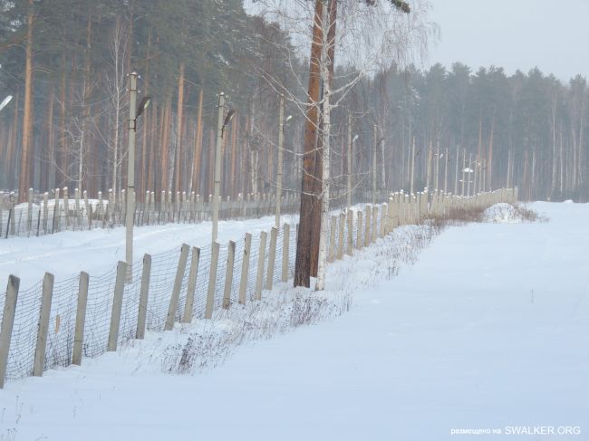 Полигон 32-го военного городка и склады РАВ, Свердловская область