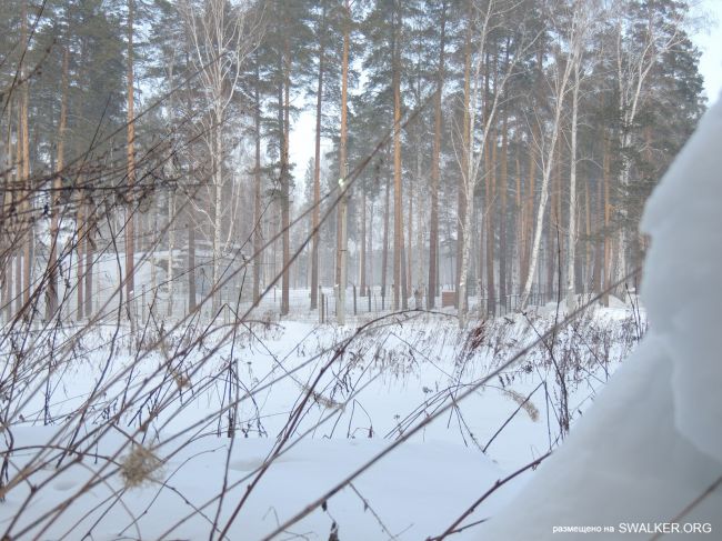 Полигон 32-го военного городка и склады РАВ, Свердловская область