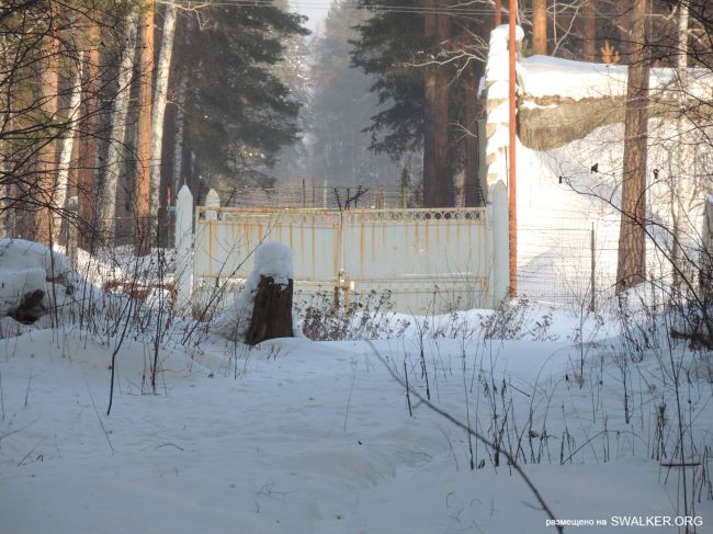Полигон 32-го военного городка и склады РАВ, Свердловская область