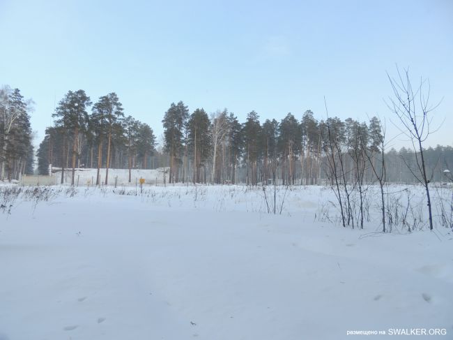 Полигон 32-го военного городка и склады РАВ, Свердловская область