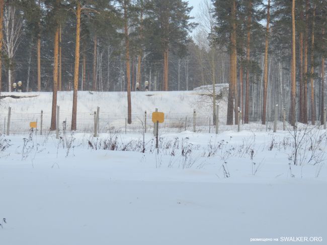 Полигон 32-го военного городка и склады РАВ, Свердловская область
