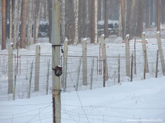 Полигон 32-го военного городка и склады РАВ, Свердловская область