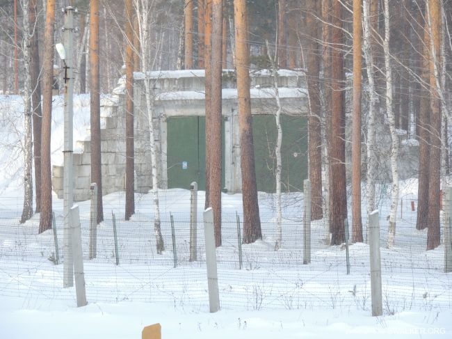 Полигон 32-го военного городка и склады РАВ, Свердловская область