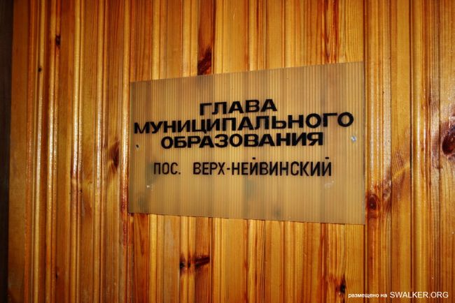 Заброшенная волостная управа, Свердловская область Заброшенная волостная управа, Свердловская область