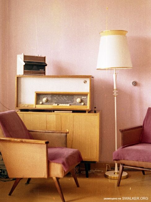 День города Свердловска 1988 год