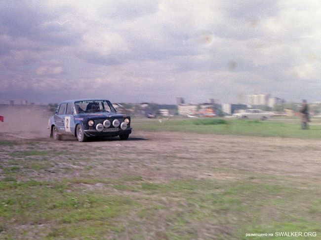 День города Свердловска 1988 год