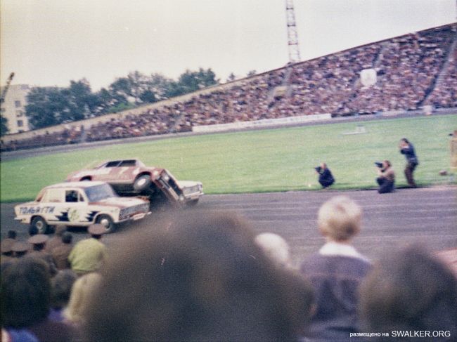 День города Свердловска 1988 год