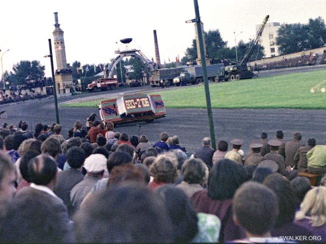 День города Свердловска 1988 год
