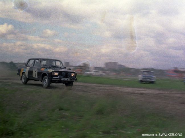 День города Свердловска 1988 год