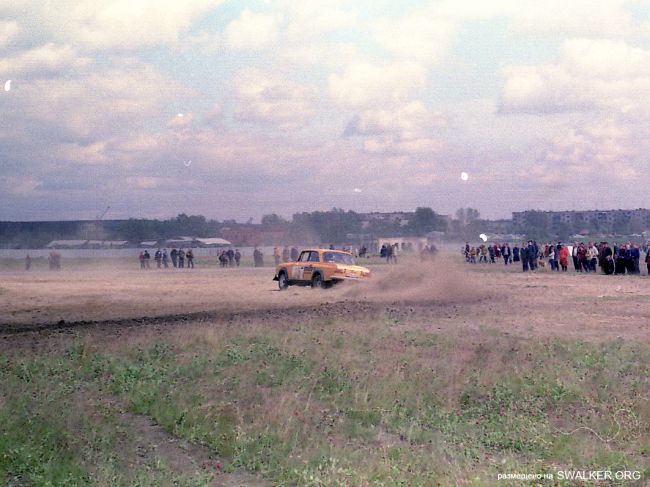 День города Свердловска 1988 год