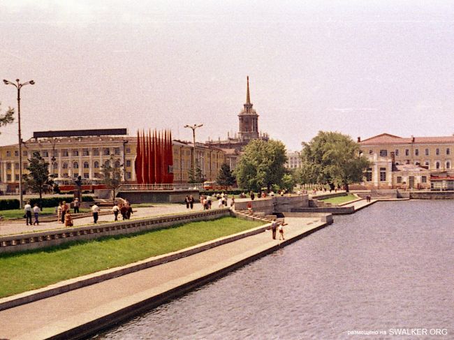 День города Свердловска 1988 год