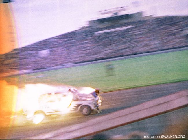 День города Свердловска 1988 год