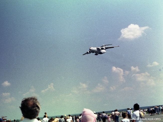 День города Свердловска 1988 год