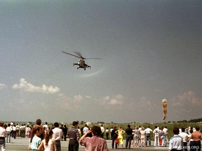 День города Свердловска 1988 год